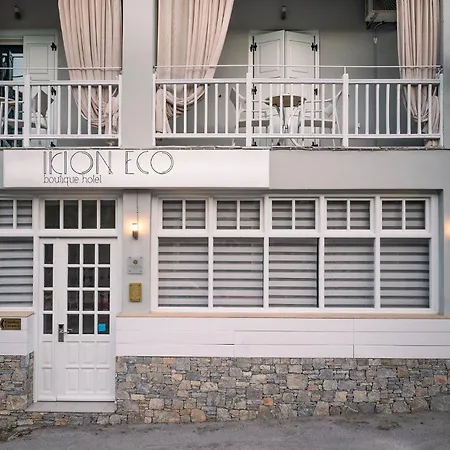 Ikion Eco Boutique