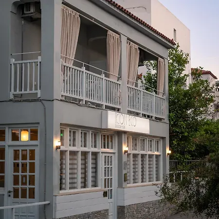 Hotel Ikion Eco Boutique 3*