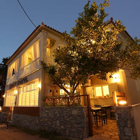 Ikion Eco Boutique Hotel