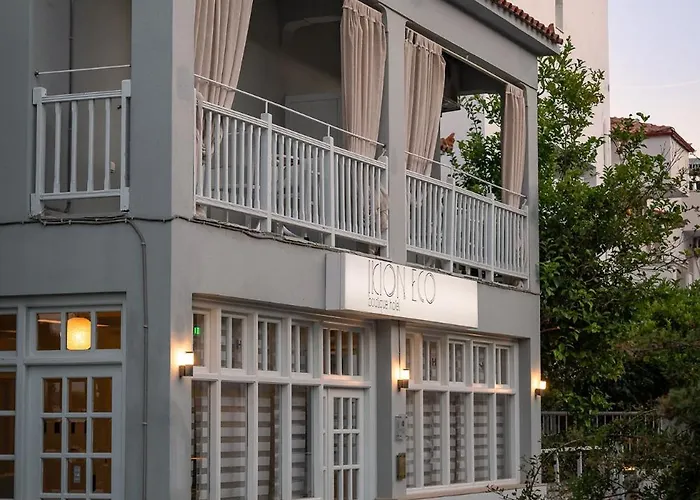 Hotel Ikion Eco Boutique 3*